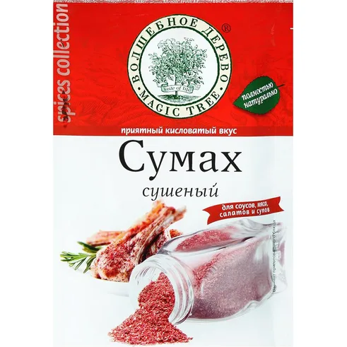 Волшебное Дерево Сумах сушеный 20гр