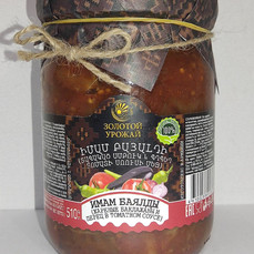 Имам Баялды 