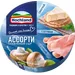Хохланд Сыр плавл. КРУГ в ассортим. 140гр