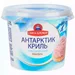 Санта Бремор Паста Антартик-Криль 150гр