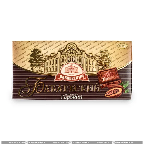 БАБАЕВСКИЙ Шоколад горький 58,5% 75гр
