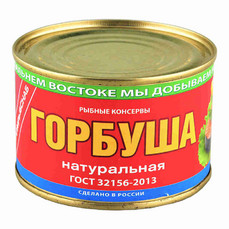 Сайра натуральная куски 