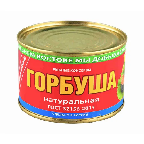 Сайра натуральная куски 