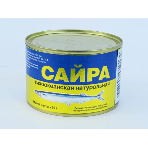 Сайра натуральная куски 