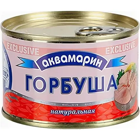 Аквамарин Горбуша Натур 240гр ж\б