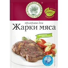 Волшебное Дерево Приправа для жарки мяса 30гр