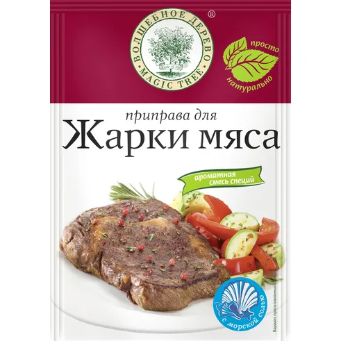 Волшебное Дерево Приправа для жарки мяса 30гр