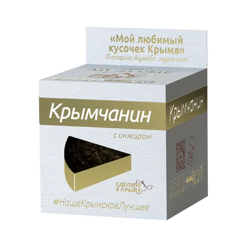 Сыр КРЫМЧАНИН с добавками в ассортименте 130гр 50%