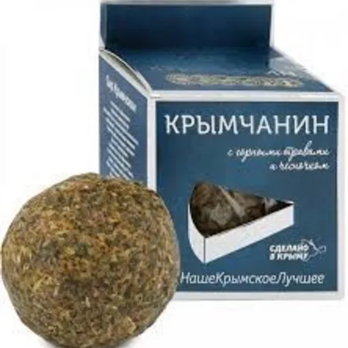 Сыр КРЫМЧАНИН с добавками в ассортименте 130гр 50%