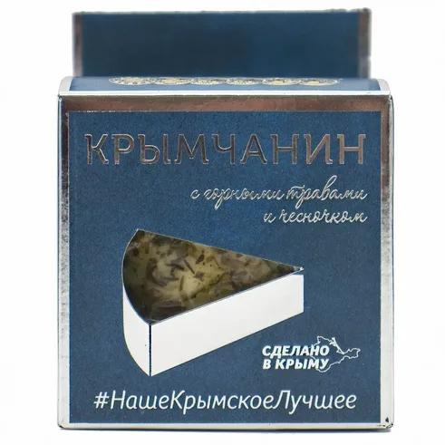 Сыр КРЫМЧАНИН с добавками в ассортименте 130гр 50%