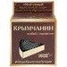 Сыр КРЫМЧАНИН с трюфелем 130гр 50%