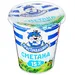 Простоквашино Сметана 15% 300гр стакан