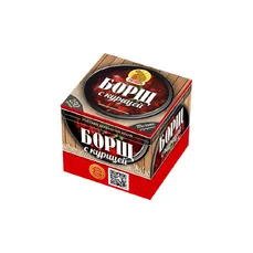 Готовый обед БОРЩ заморож.250гр