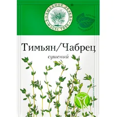 Волшебное Дерево ТИМЬЯН(чабрец) 10гр