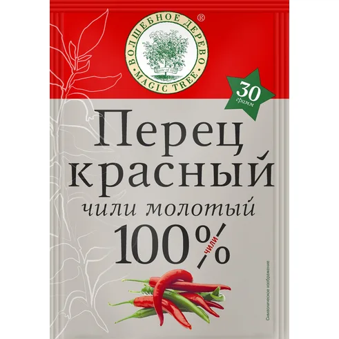 Волшебное Дерево Паприка КРАСНАЯ 30гр