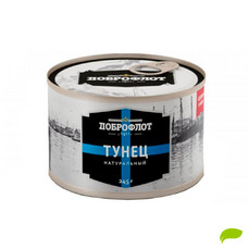 Морской Котик ТУНЕЦ натур. 170гр ж/б