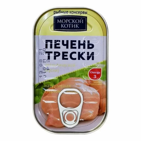 Печень Трески 