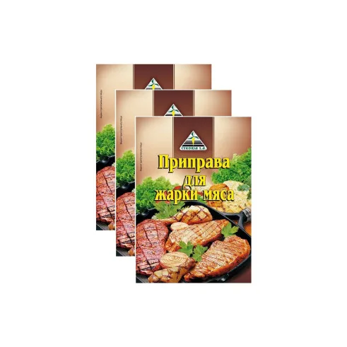 Цикория приправа для жарки мяса 30г