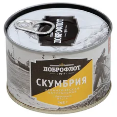 Доброфлот Скумбрия натур.сдм №6 245гр ж\б