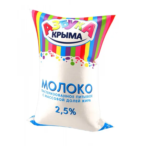 Азбука Крыма Молоко пастеризованое 2,5% 900г
