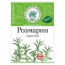 Волшебное Дерево Розмарин 10гр