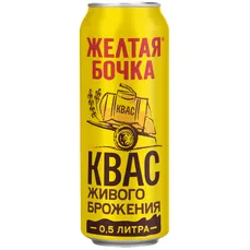 Квас Желтая Бочка 0,5л ж\б