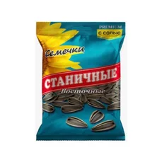 Станичные Семечки ВОСТОЧНЫЕ в ассорт. 150гр