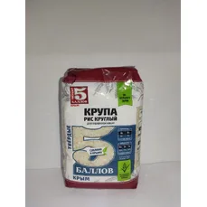 5 Баллов Рис круглый 800г