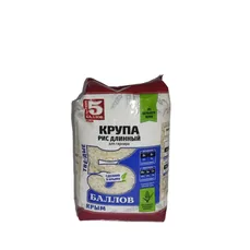 5 Баллов Рис длинный 800гр