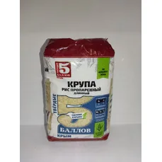 5 Баллов Рис пропаренный длинный 800г
