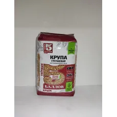 5 Баллов крупа Гречневая 800г