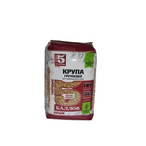 5 Баллов крупа Гречневая 800г