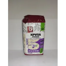 5 Баллов крупа Ячневая 800г