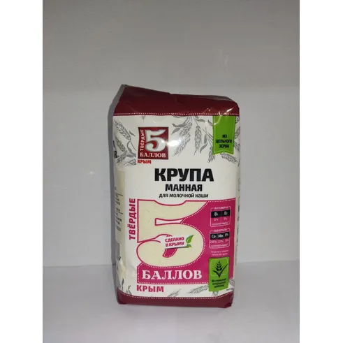 5 Баллов крупа Манная 800г