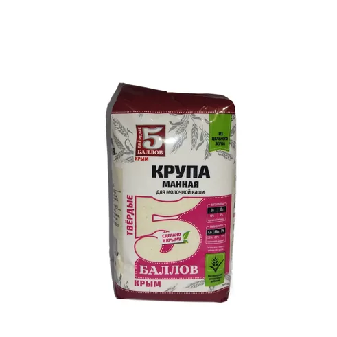 5 Баллов крупа Манная 800г