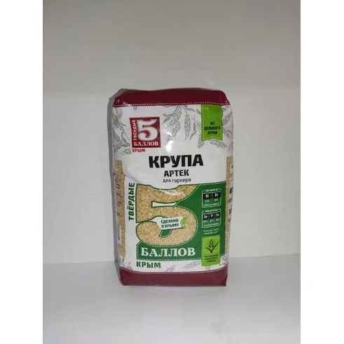 5 Баллов крупа Артек 800г