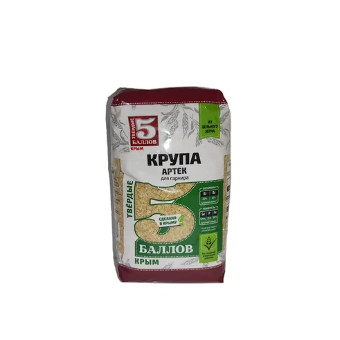 5 Баллов крупа Артек 800г