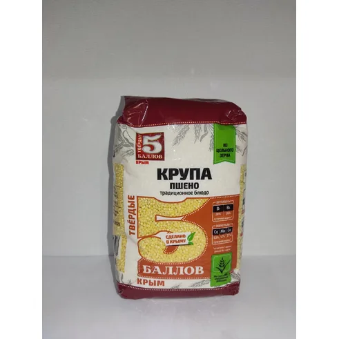 5 Баллов крупа Пшено 800г