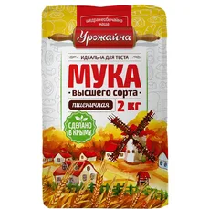 Мука пшеничная Урожайная 2кг