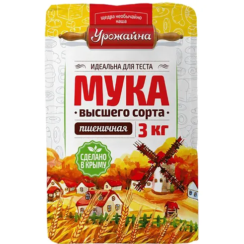 Мука пшеничная Урожайная 3кг