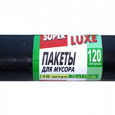 Пакеты для мусора 120л