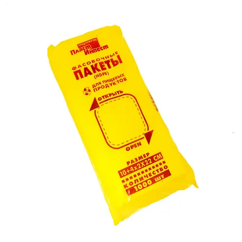 Пакеты фас. для пищ. продуктов 1000шт 10*22