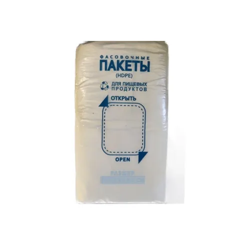 Пакеты фас. для пищ. продуктов 1000шт 18*35