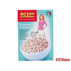 ЯС Хлопья смесь 7 злаков 400гр