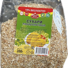 Сухари панировочные 