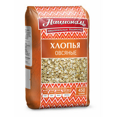 Националь Геркулес 450гр