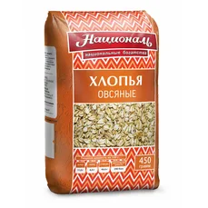 Националь Геркулес 450гр