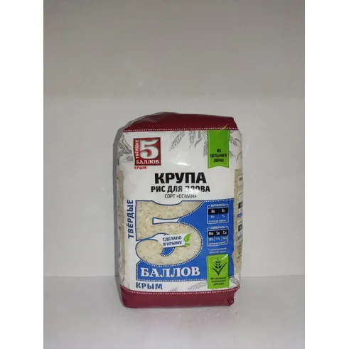 5 Баллов Рис ОСМАН для плова 800гр