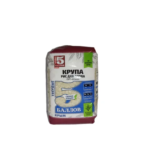 5 Баллов Рис ОСМАН для плова 800гр