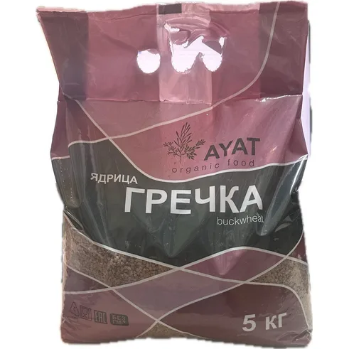 Крупа Гречневая 